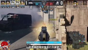 【赛事资讯】世锦赛FPX战队采访