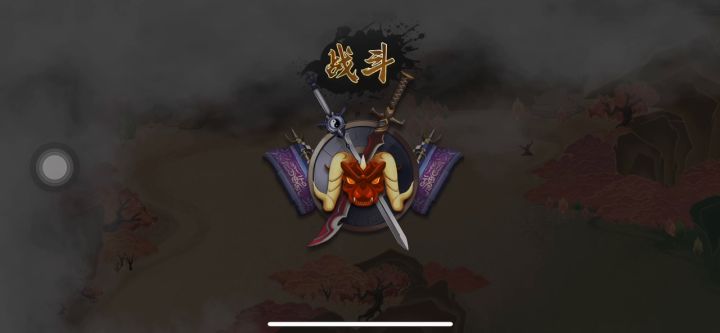 这伤害正常吗？又暗调伤害了，这踏马怎么打？截图