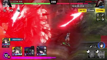 工会战没什么卵用但可以看看的攻略？