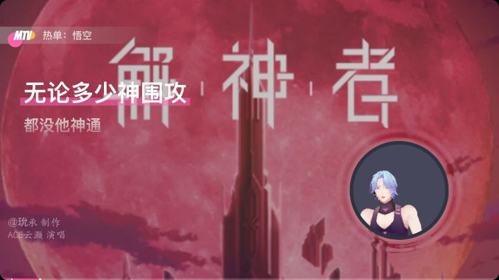 忆时度>_<由感而发,听听就好^_^截图