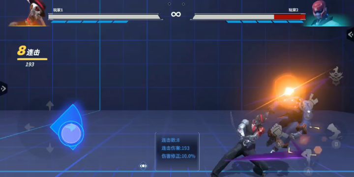 【开发日志】【连招秀】宫本极限连截图