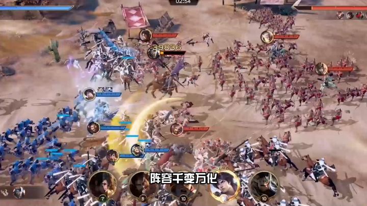 肉就完了？五前排阵容可行性分析截图