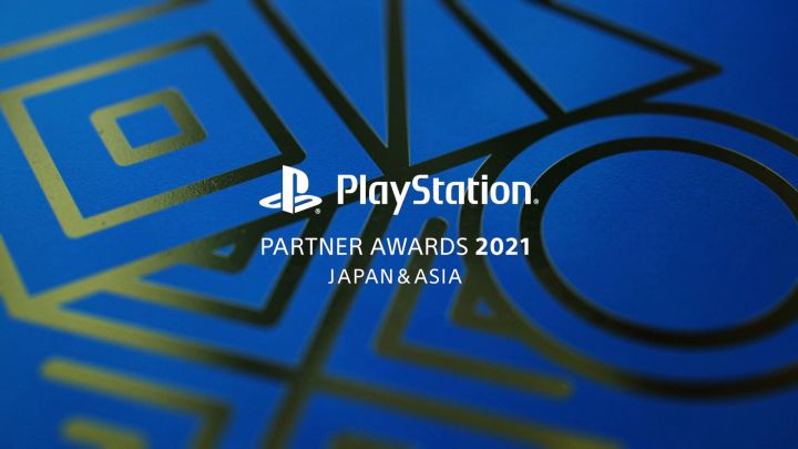 PlayStation Partner Awards 2021 生化危机 村庄截图