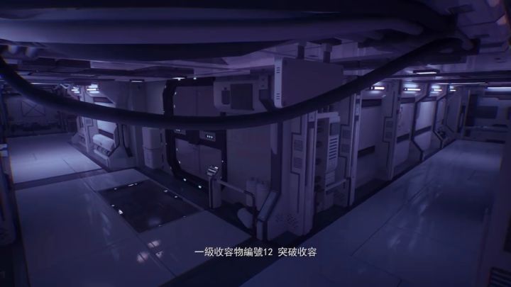 《Mirror 2: Project X》公布实机试玩影像截图
