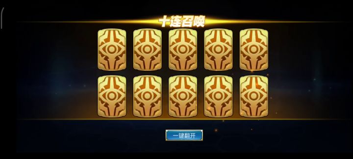 够黑吧截图