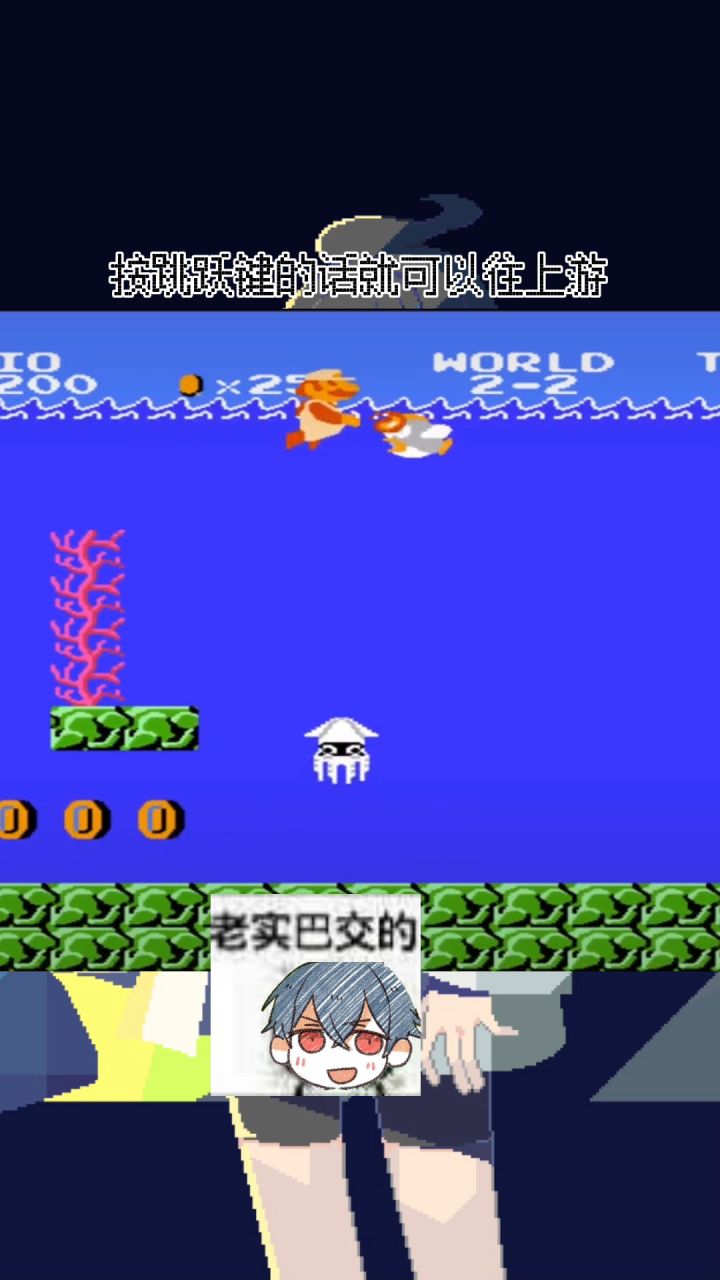 《新月纪元》水下作战【第502期】截图