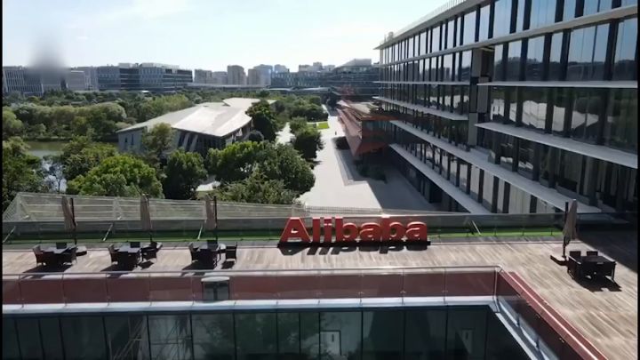 【3DM游戏网】阿里响应政策落实生育假截图
