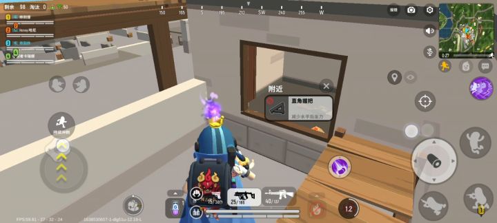 遇到刘云你们谁怕截图