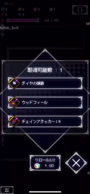 11.21 RuinsStory视频饼截图