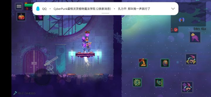 双倍金碎裂手斧yyds截图