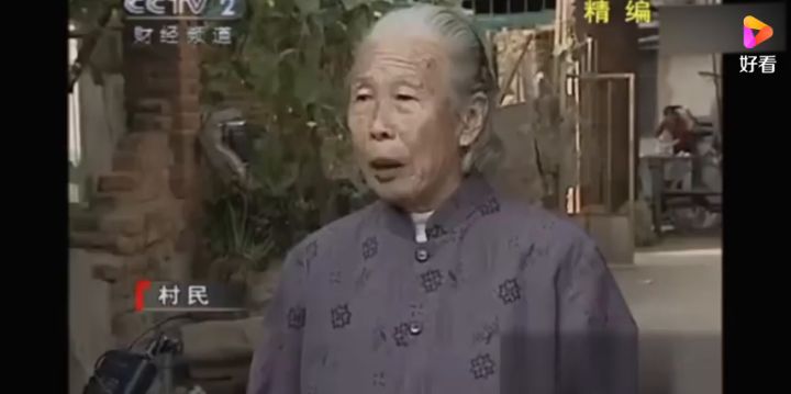 😂😂😂😂截图