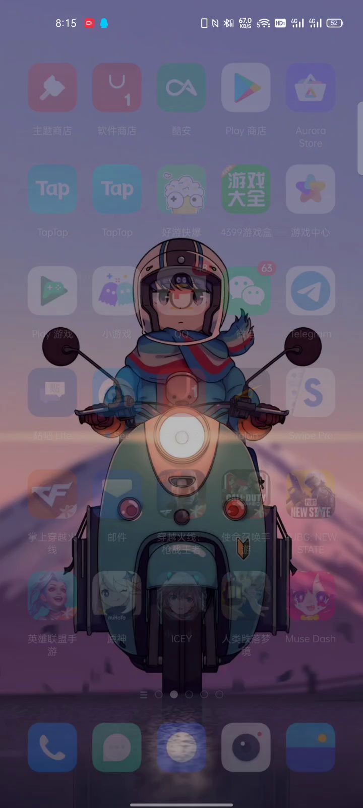现在不需要加速器就可以进游戏了。截图