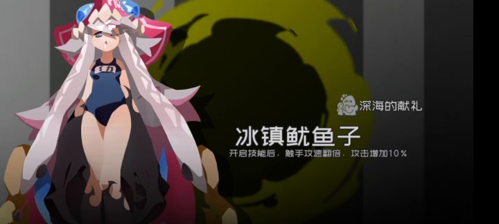 68级拿拿试水截图