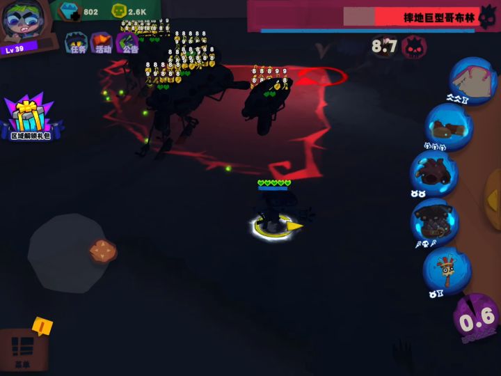 151摔跤手(全开关木偶速通)截图