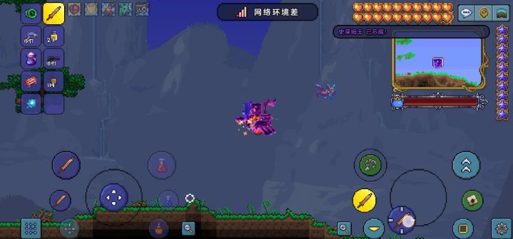 交作业截图
