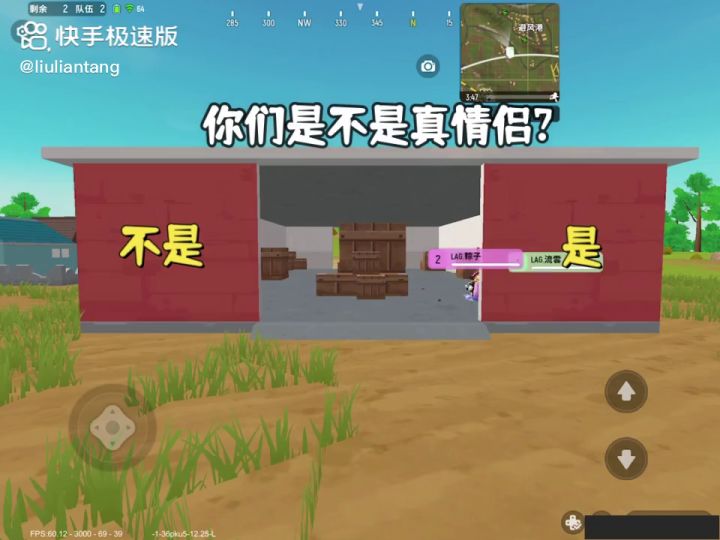 女人太可怕了,我以后宁愿当一个光棍,也不结婚😭截图