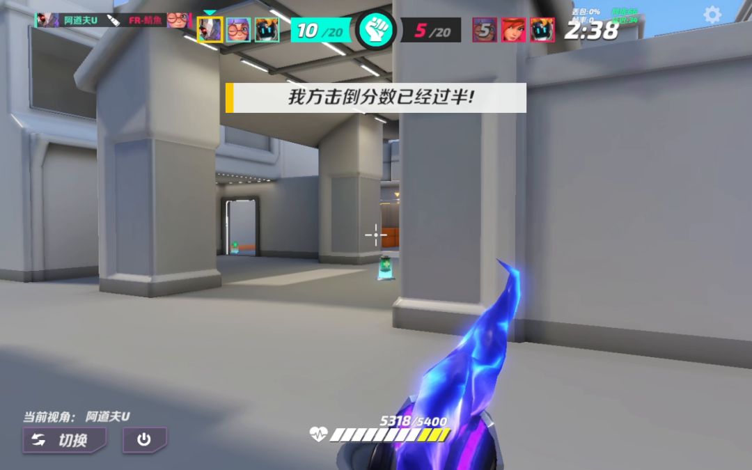 从一分钟那里开始看截图