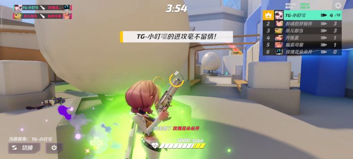 卡哇伊的斯嘉蒂(凶)截图