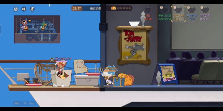 几何神箭了属于是截图