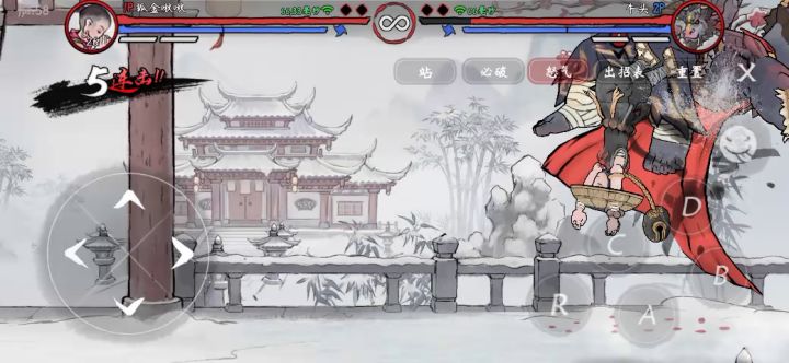 发现巨大bag截图