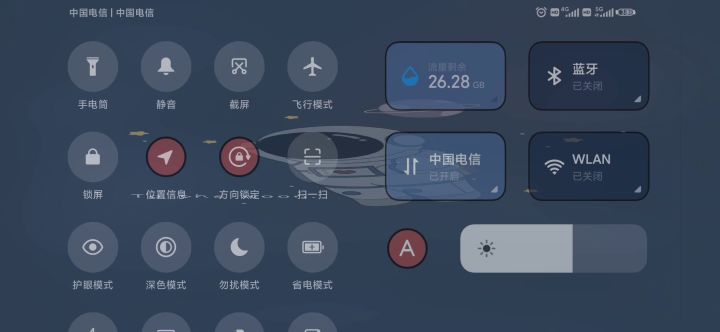 疯王的宝藏截图