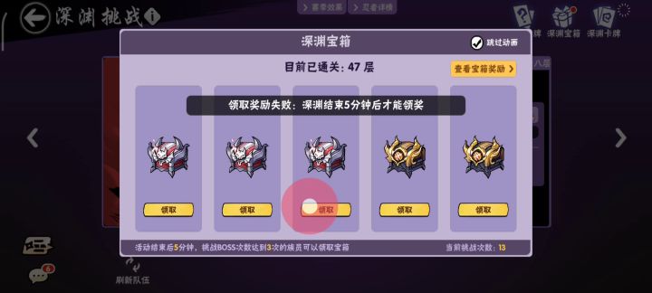 每日凌晨记录帖截图