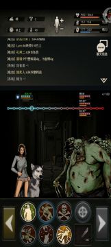 打胖走位很重要