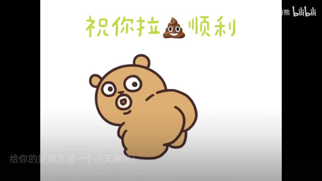 video-2294666