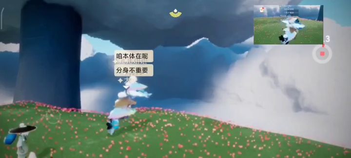 小🐶发狂记截图