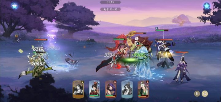 天策截图