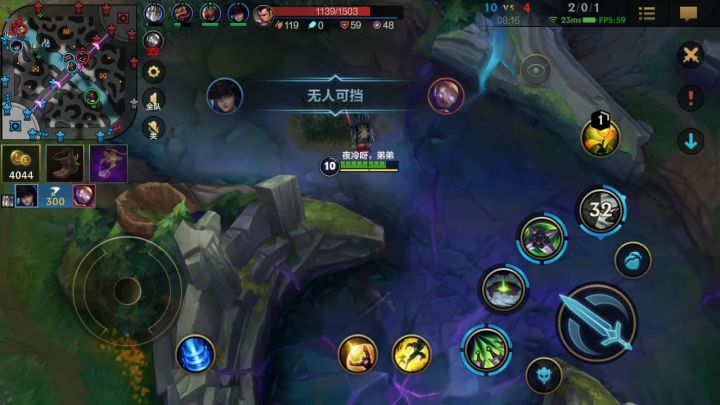 打峡谷先锋,阿卡丽卡bug截图