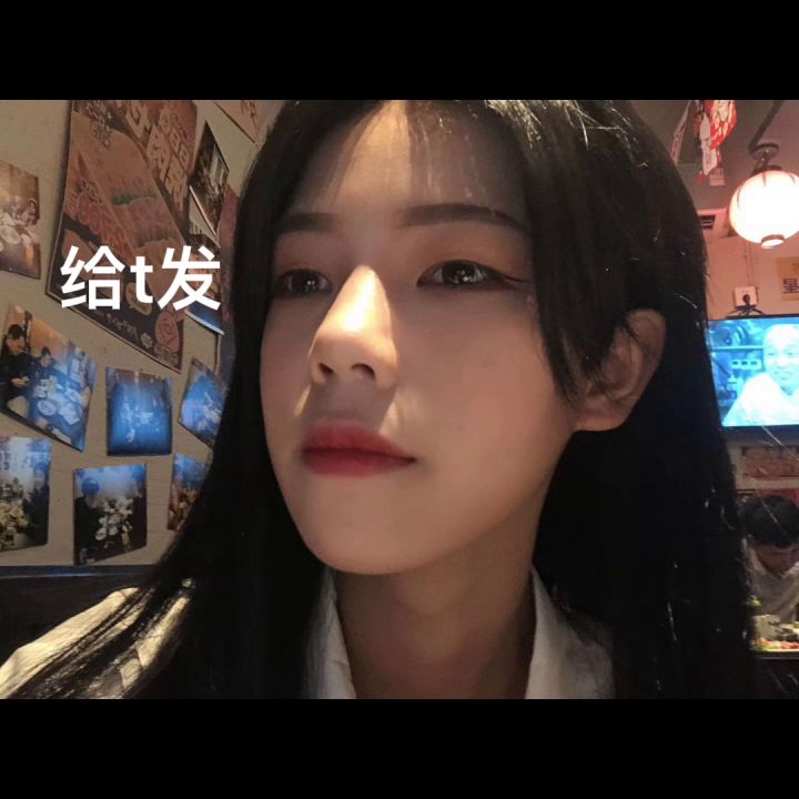 咱就是说条条大路通罗马截图