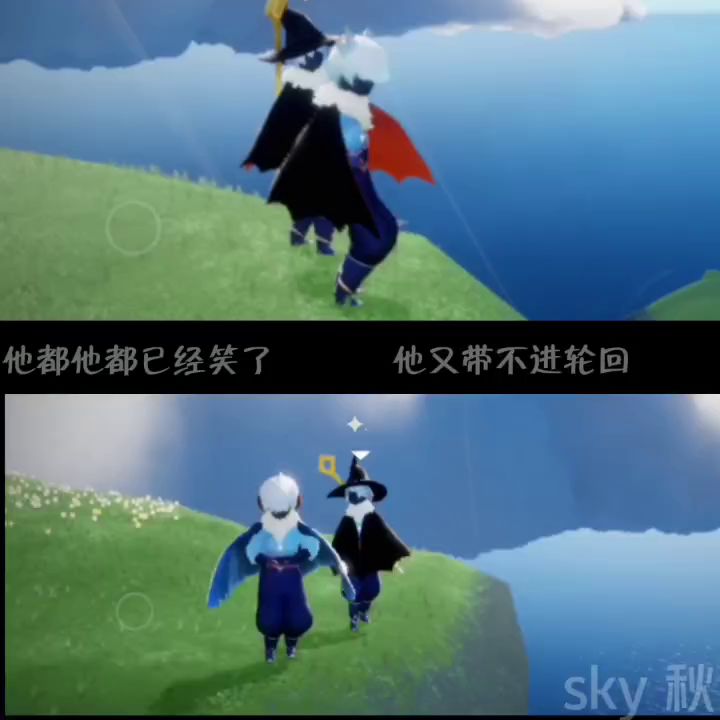 囍于悲截图