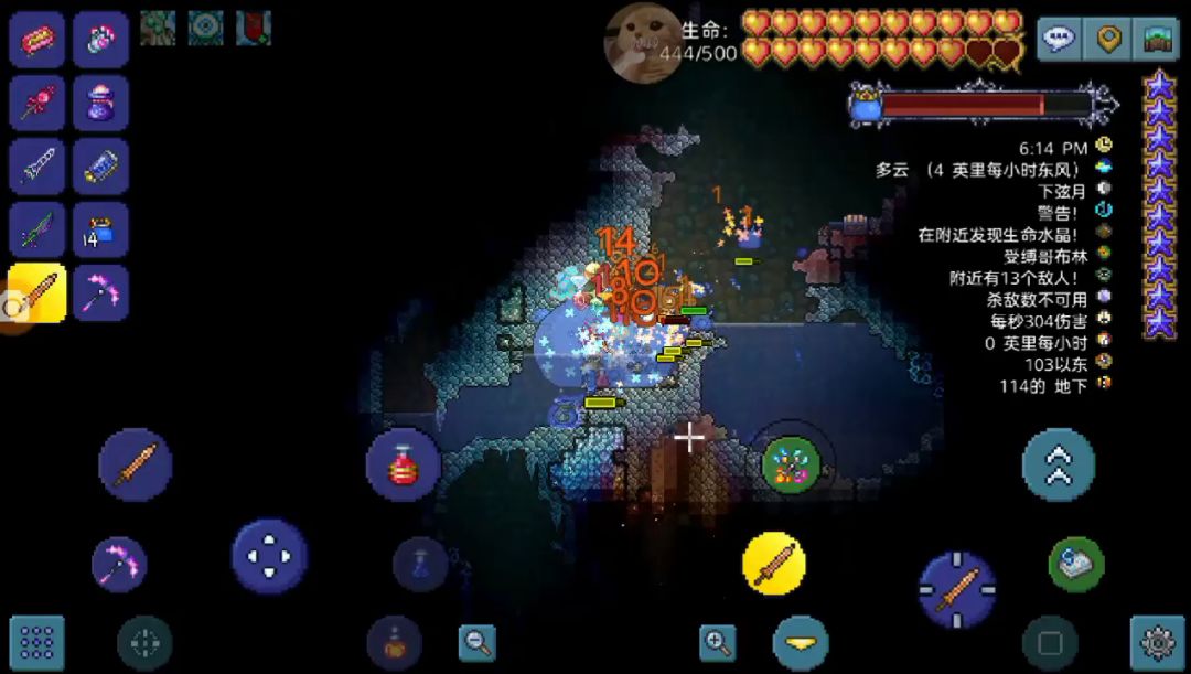 video-2294808