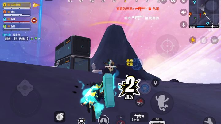 香肠派对：用了全力苟分，队友却在唱采蘑菇的小姑娘截图