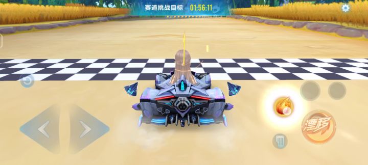 真正的铂金仔截图