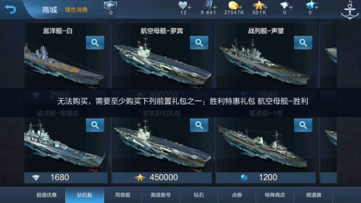 哼哼～哼哼～啊啊啊啊啊啊啊啊啊啊啊啊啊啊啊截图