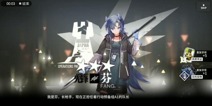 ...截图