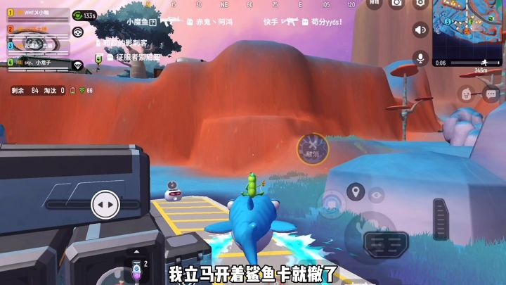 香肠派对：传说141名花露水杰哥，我与第一五五开截图