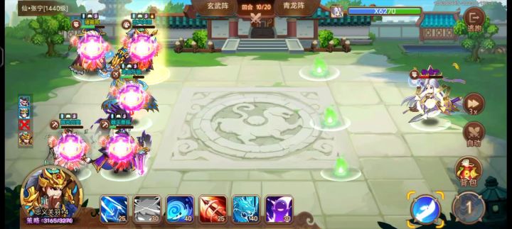21层反伤不好打了呀截图