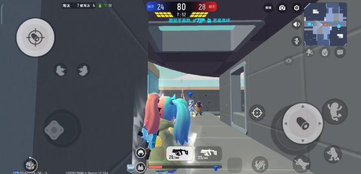 水视频截图