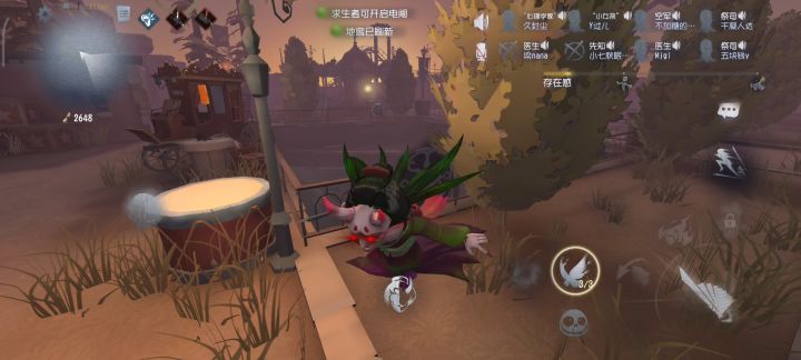 这个洞怎么打不掉截图