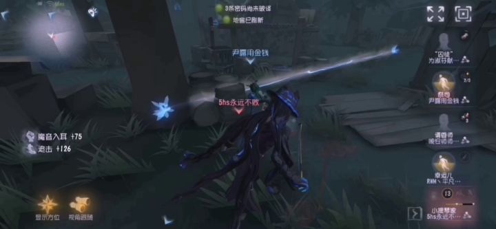 纪念作截图