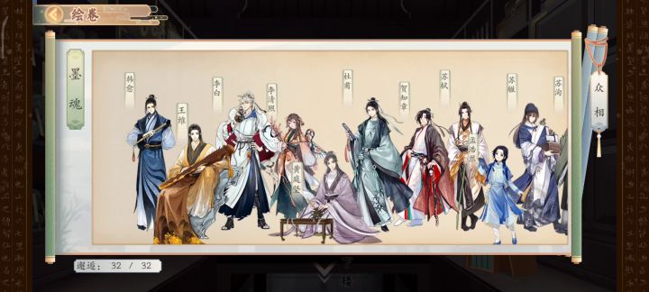 终于TTTTTT大感动!!!!!!!截图
