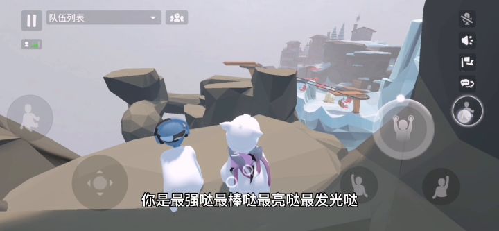好久不见的阿巴阿巴截图