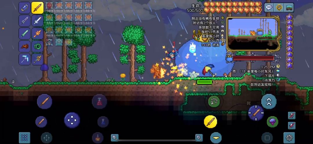 video-2295371