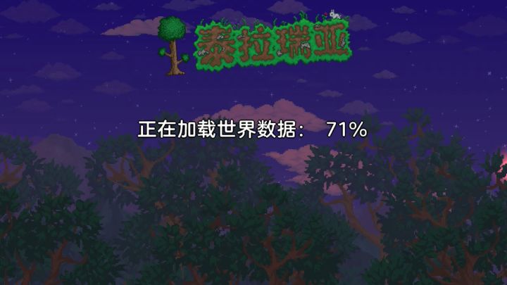 ……手残，难受截图