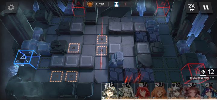 明日方舟12.04，危机合约每日轮换截图