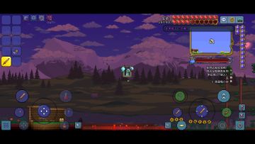 《泰拉瑞亚》史莱姆活动