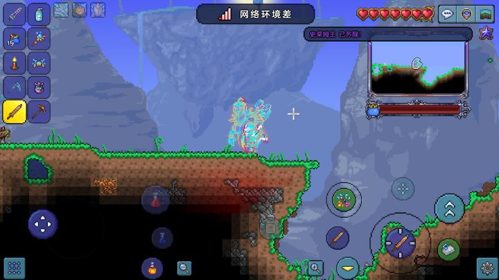 史莱姆王挑战截图